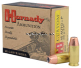 Hornady 9096 Custom Pistol Ammo 45 ACP, XTP, 230 Gr, 950 fps, 20 Rnd, Boxed